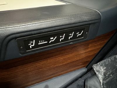 Condor Business Class Sitzplazt King Seat - Sitzverstellung